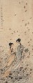 Zwei Damen in fallenden Blättern Fu Baoshi traditionellen Chinesen